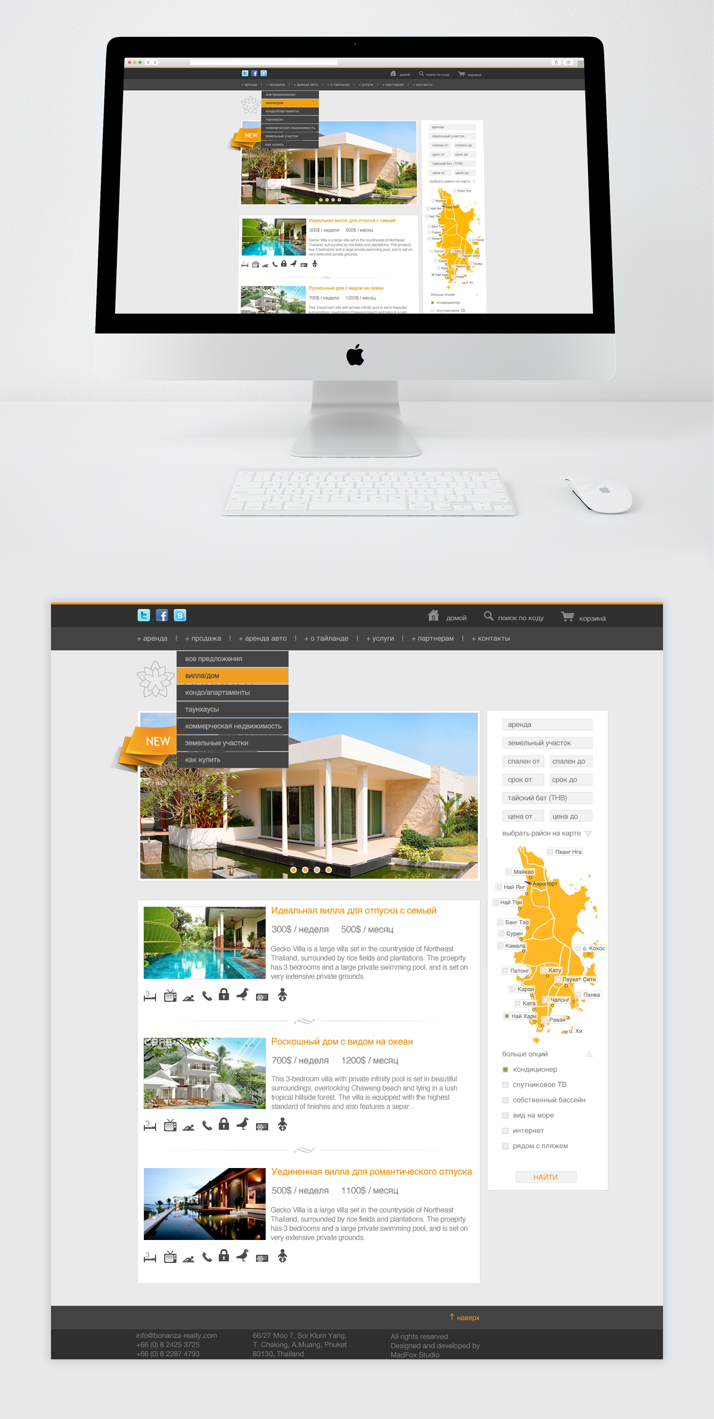 Bonanza Realty